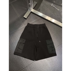 Prada Short Pants